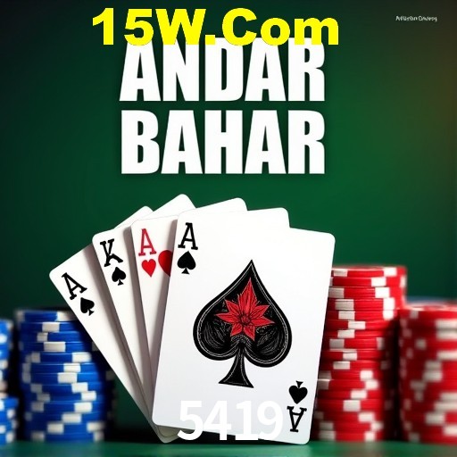 Descubra a Magia dos Jogos de Arcade no 5419